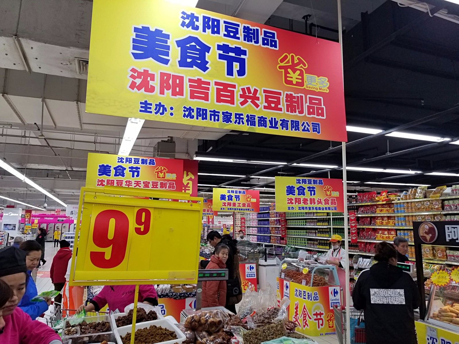 webwxgetmsgimg (2).jpg