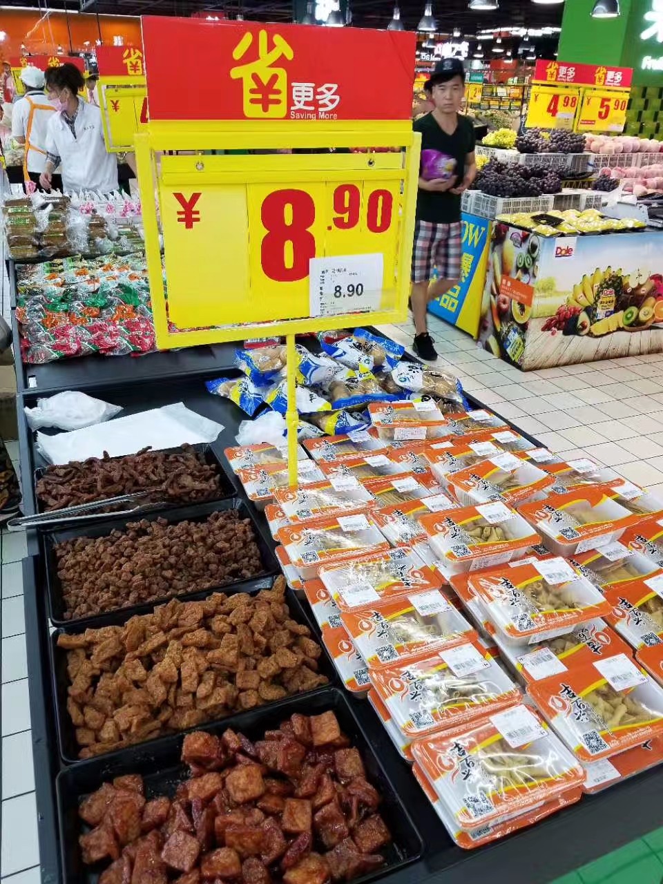 webwxgetmsgimg (3).jpg